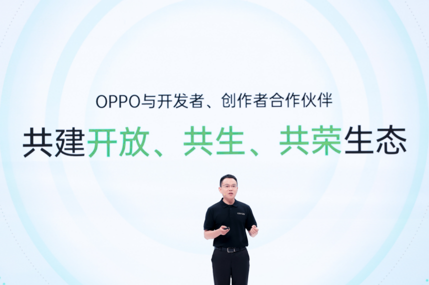 2022 OPPO开发者大会：发布全新ColorOS 13，以及首个智慧跨端系统潘塔纳尔，构建开放生态