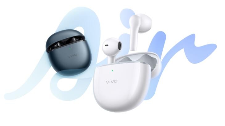 vivo首款半入耳主动降噪耳机vivo TWS Air Pro正式发布