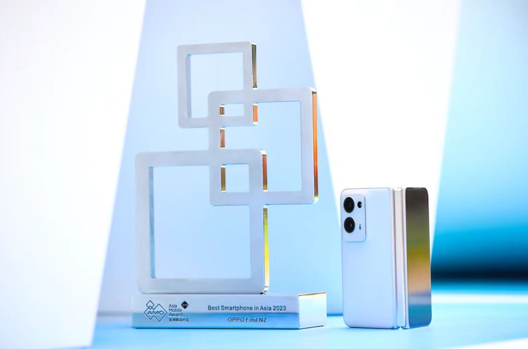 OPPO Find N2获得“2023年亚洲最佳智能手机奖”