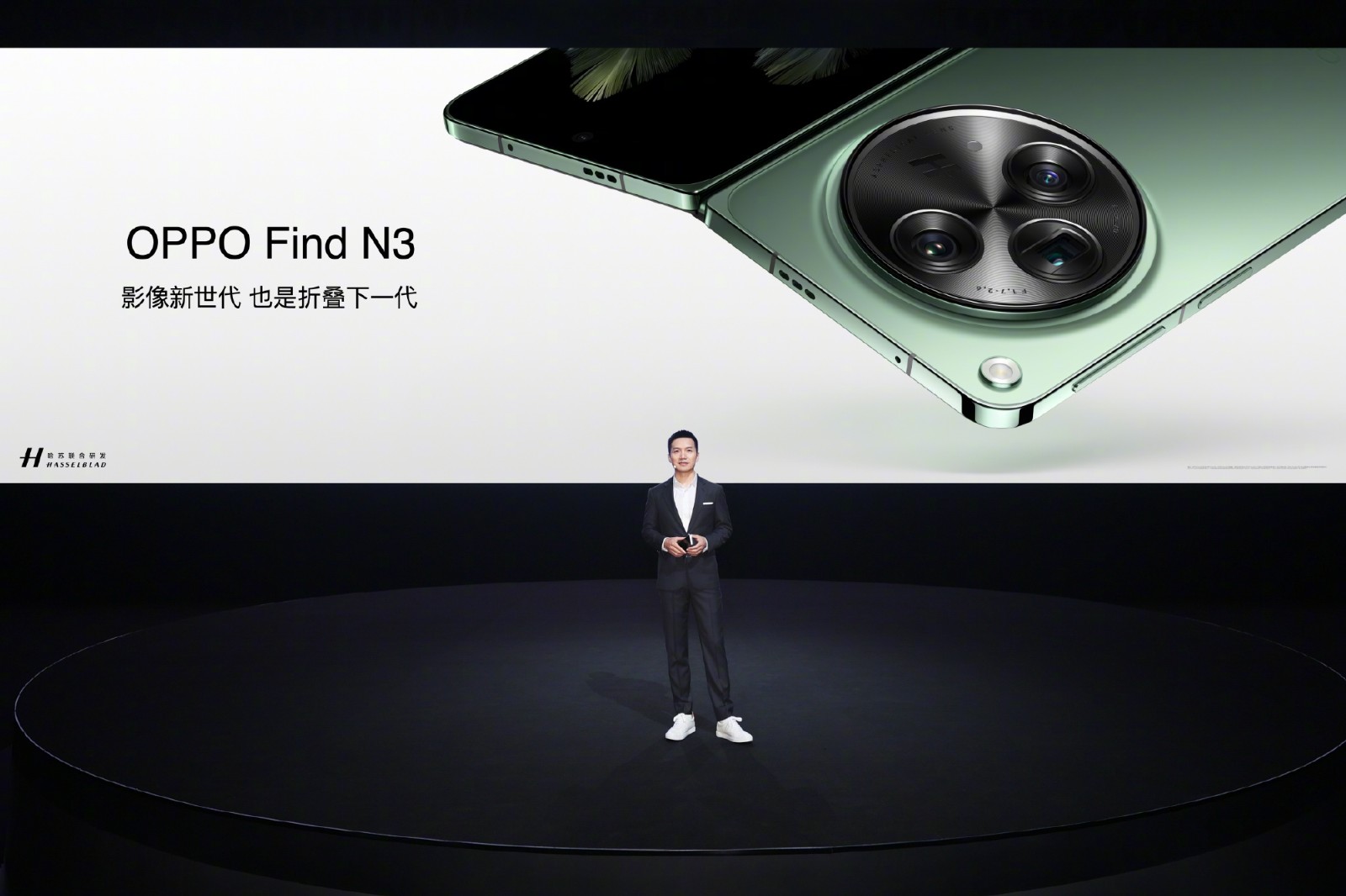 OPPO发布顶级旗舰Find N3：开启划时代的折叠新体验