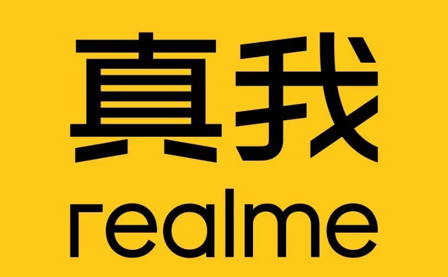 真我realme创始人李炳忠发表新年公开信：做“更懂年轻人的科技品牌”