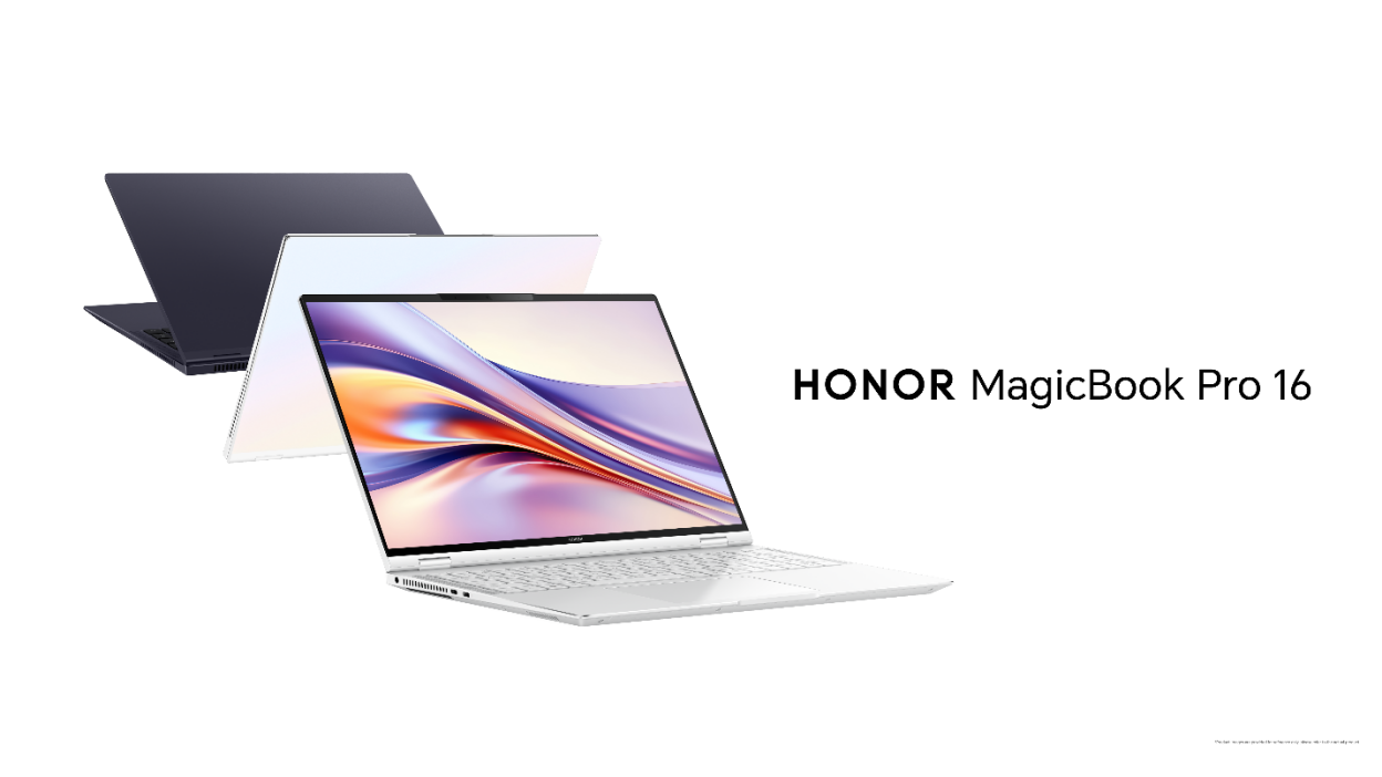 荣耀发布新一代AI笔记本电脑荣耀MagicBook Pro 16 重新定义笔记本电脑领域
