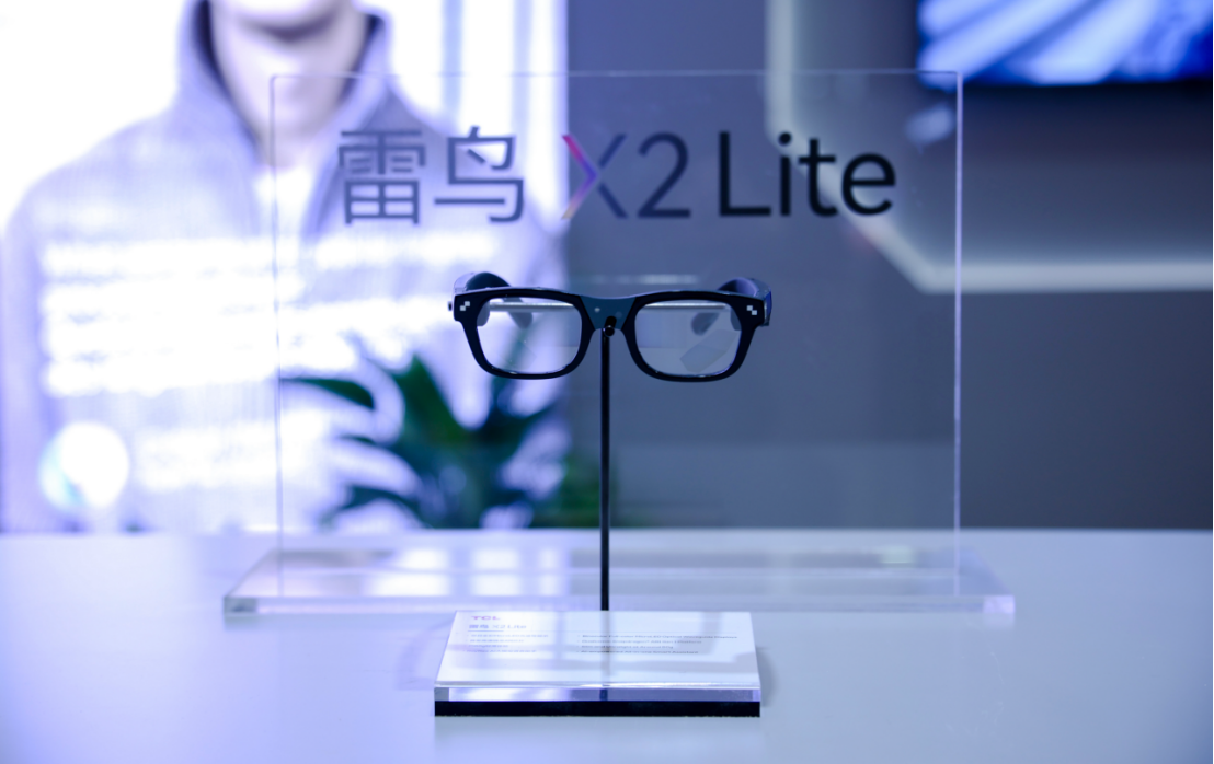 雷鸟X2 Lite AR眼镜亮相AWE 2024，解锁AI+AR全新体验