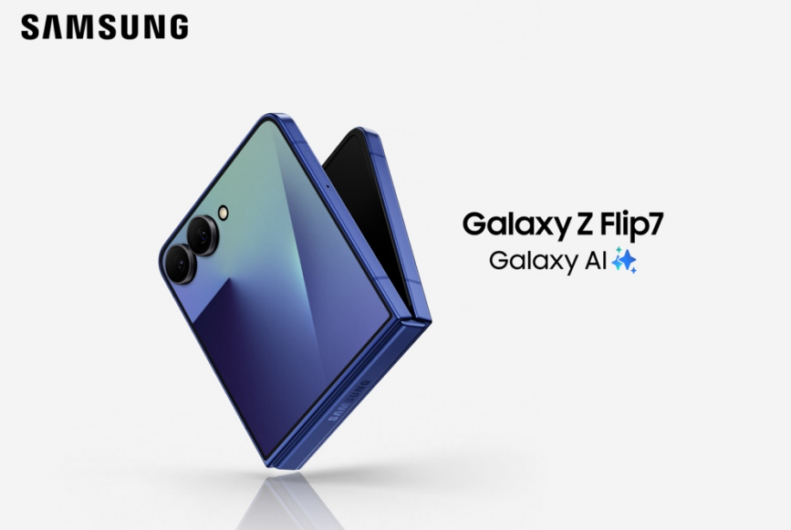 三星Galaxy Z Flip7正式发布：售价7999元起！