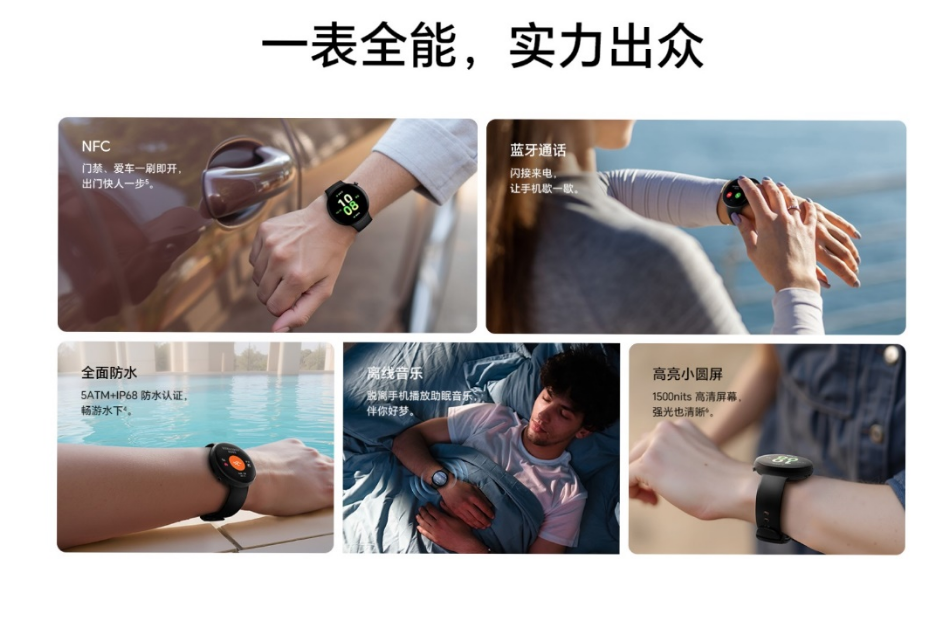 荣耀手表Fit能量表盘上新，荣耀Magic V Flip2同款萌宠“土土”登场