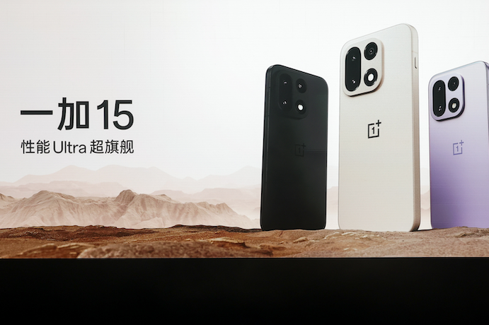 「性能 Ultra 超旗舰」一加 15 正式发布,售价3999元起! 「性能 Ultra 超旗舰」一加 15 正式发布,售价3999元起!