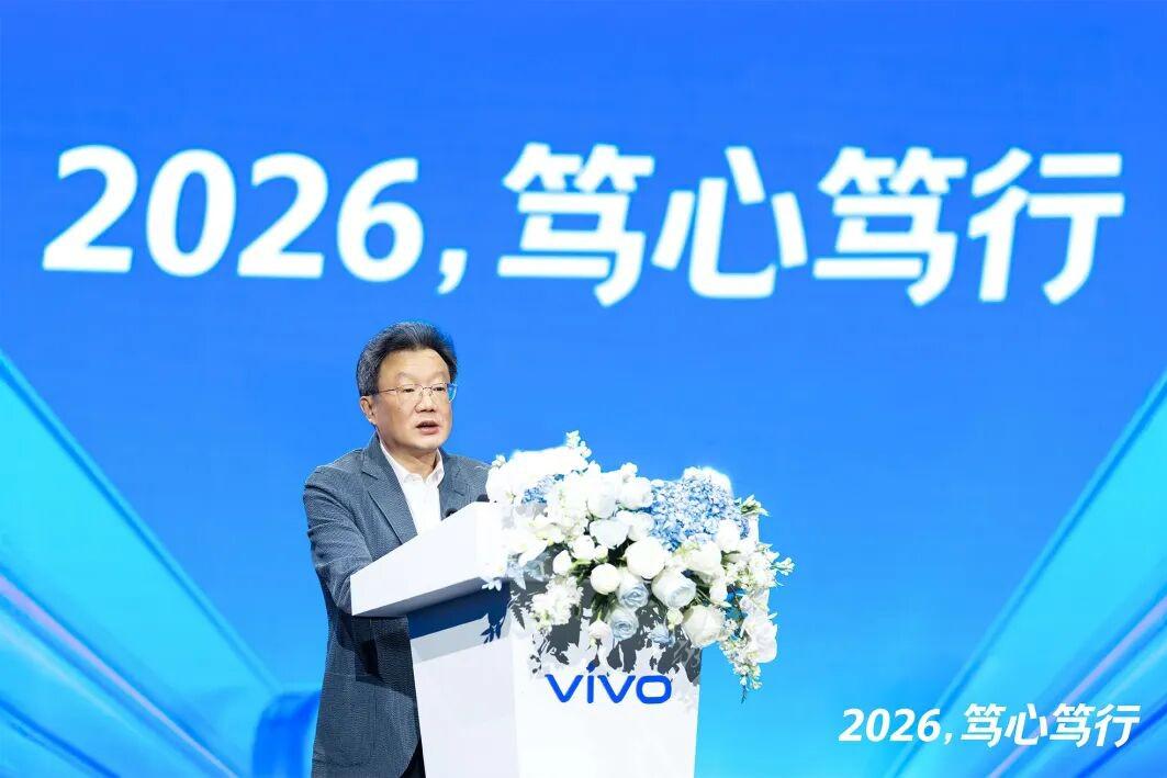 vivo沈炜：“这很vivo ”必将成为最具象、最生动的描绘