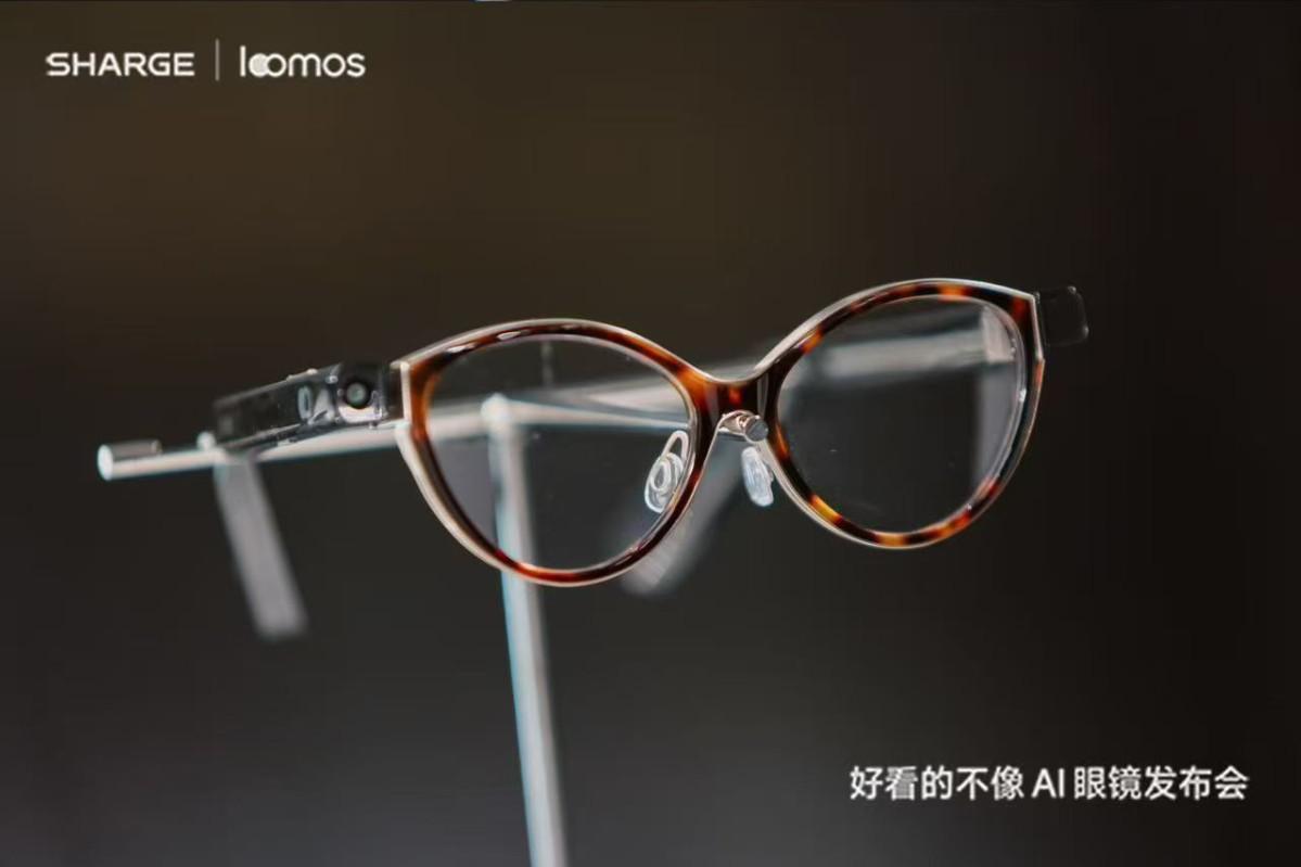 闪极loomos L1正式发布：以“主动记忆+换电架构”重构AI眼镜日常佩戴逻辑