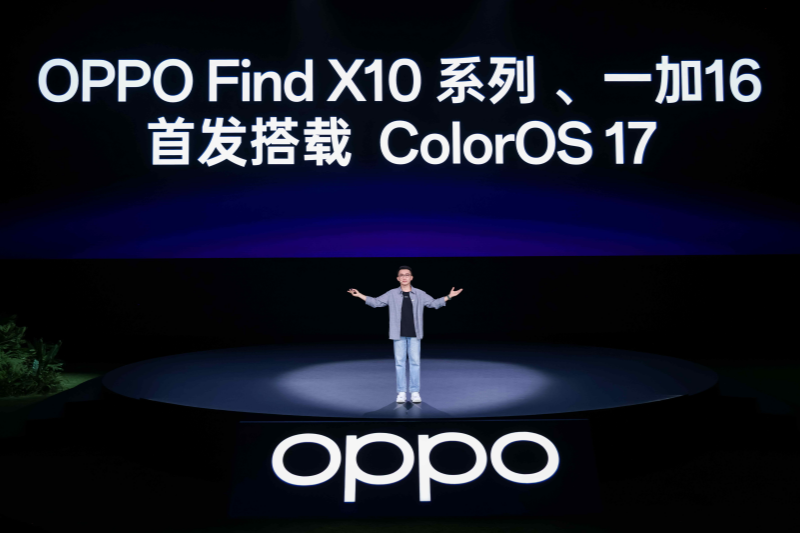 超流畅、更懂你，ColorOS 17正式发布，OPPO Find X10系列首发搭载
