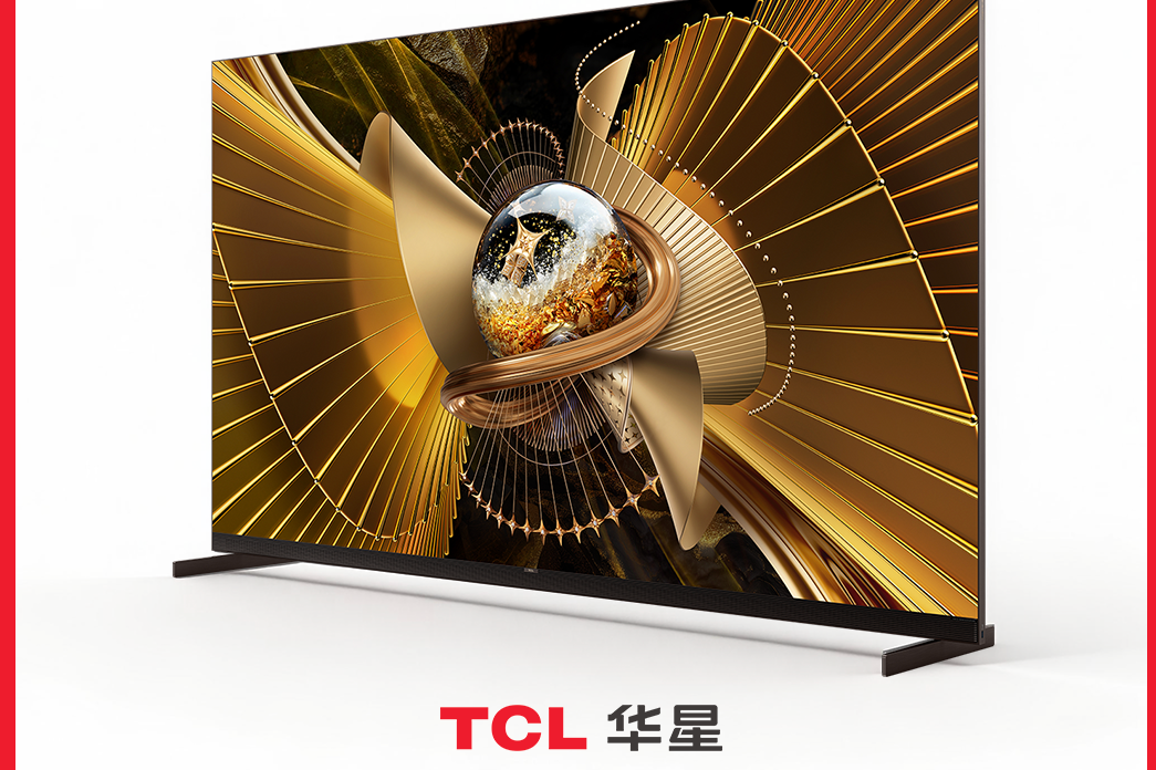 TCL华星两款独家供应产品入选《时代》2026年度最佳发明