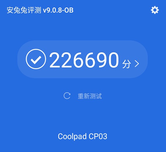 致敬奋斗者的诚意之作：酷派COOL20评测