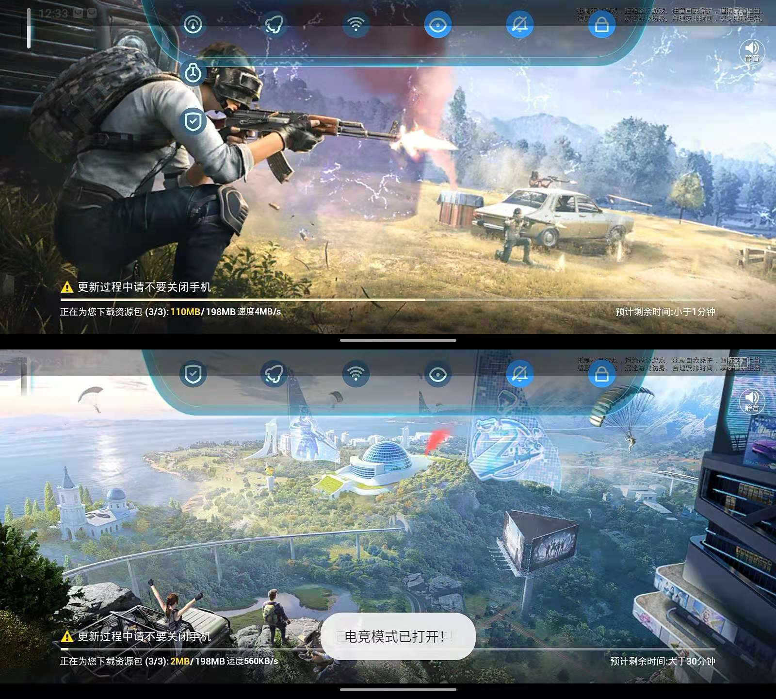 致敬奋斗者的诚意之作：酷派COOL20评测