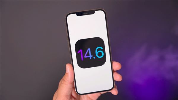 iOS 14.6渣优化：测试发现7款iPhone机型的续航均下滑