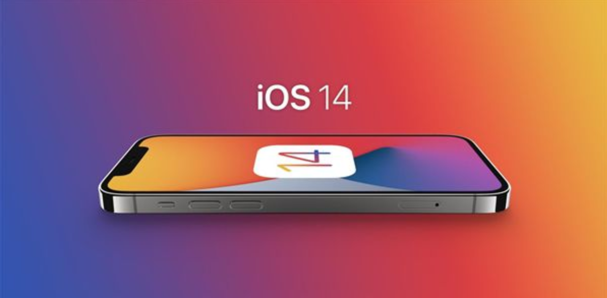 iOS 15下周首发 苹果关闭iOS 14.5.1签名验证