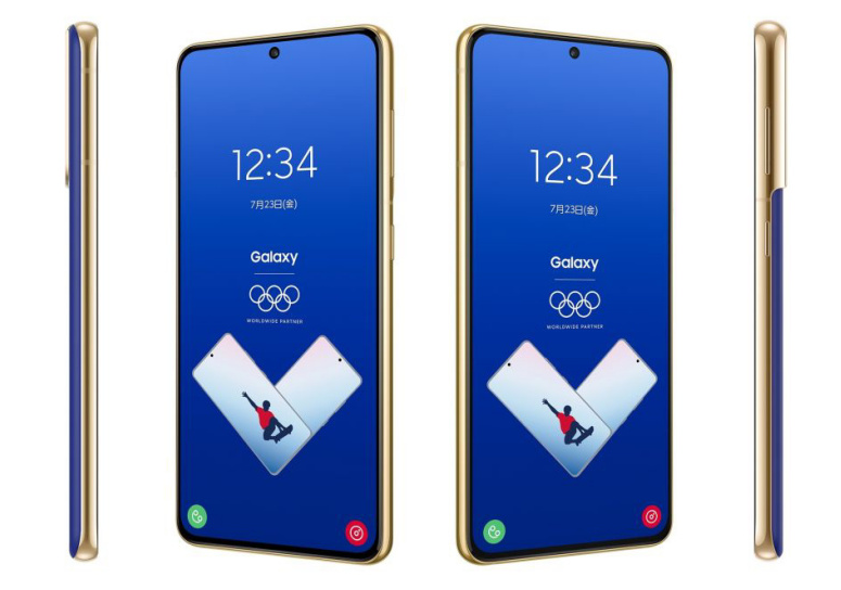 三星 S21 奥运纪念版手机开启预售：个性蓝金配色，约 6548 元