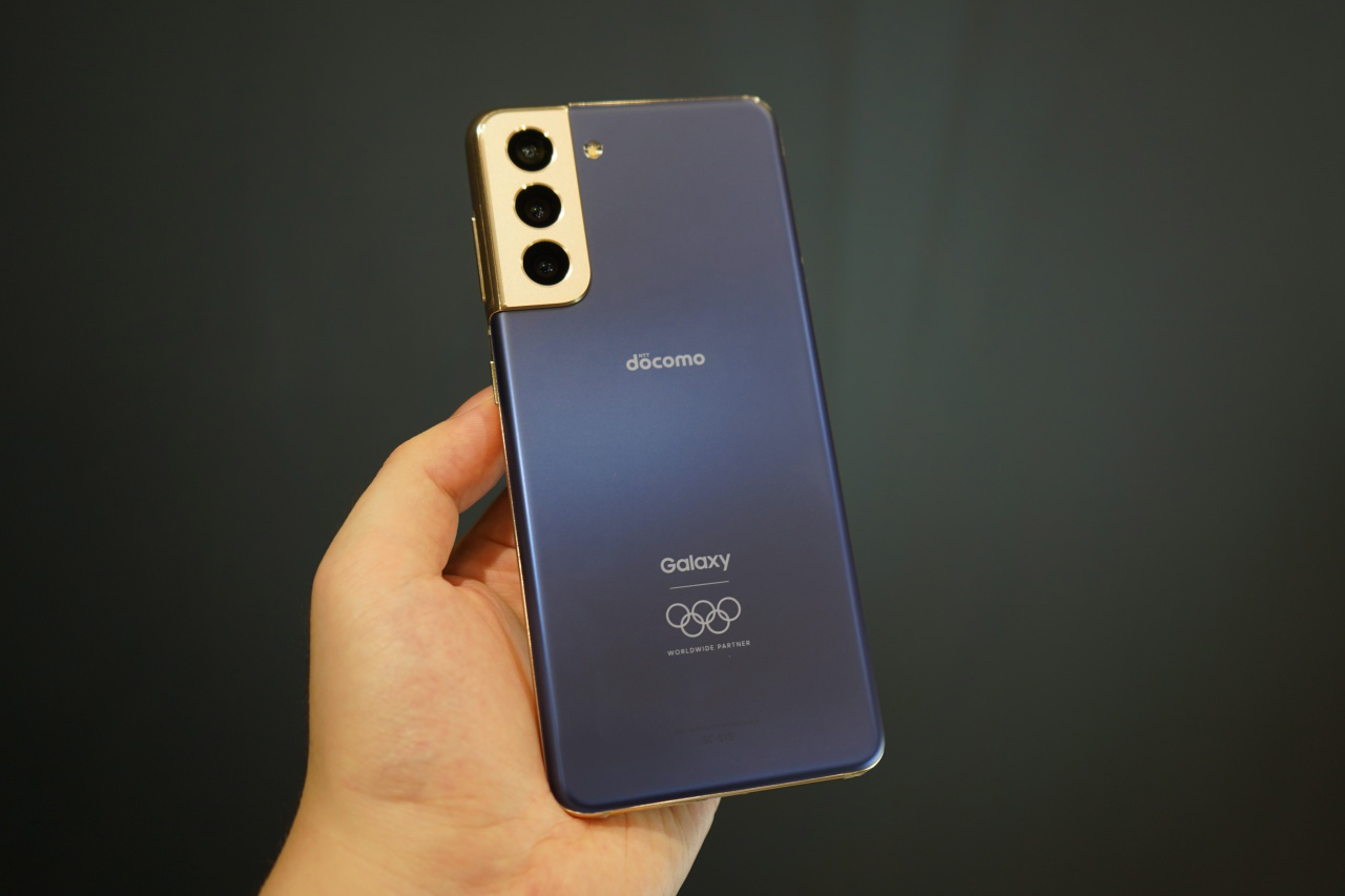 三星 S21 奥运纪念版手机开启预售：个性蓝金配色，约 6548 元