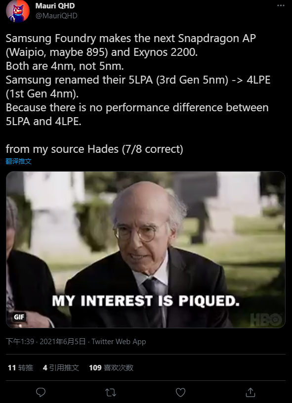 三星Exynos 2200要来：4nm+AMD GPU 图形性能有望超苹果
