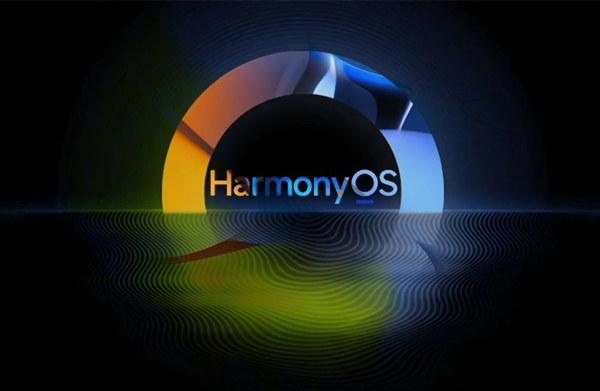 提前了！曝华为、荣耀老用户7月开始公测HarmonyOS