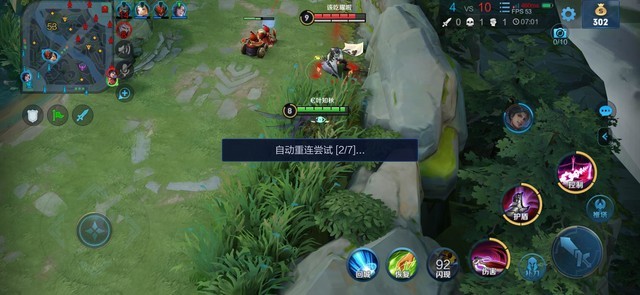 你有没有想过在飞机上用5G？这事儿就要实现了