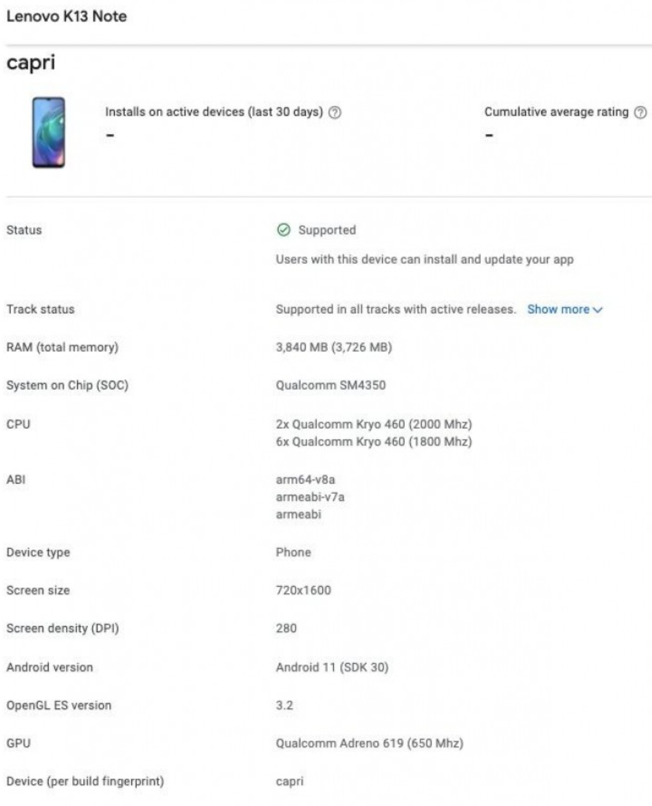联想 K13 Note 和 K13 Pro 手机曝光：骁龙 480/662 芯片，5000mAh 电池
