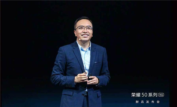 荣耀赵明：手机“内卷”现象需要被打破 吹尽狂沙始到金