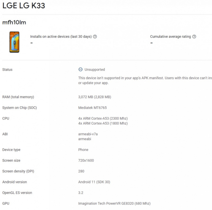 未曾发布的LG Stylo 7 LG K33和K35智能手机细节浮出水面