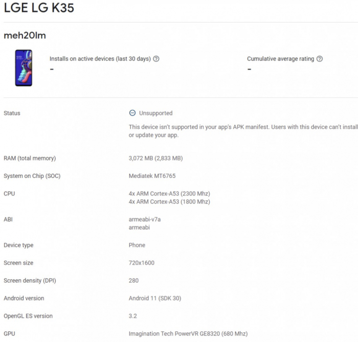 未曾发布的LG Stylo 7 LG K33和K35智能手机细节浮出水面