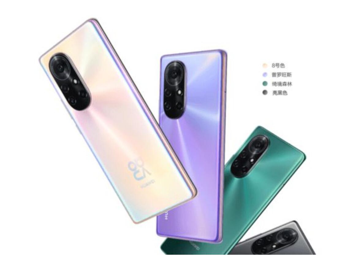 华为nova 9系列最早将于今年八月发布 或采用4G芯片
