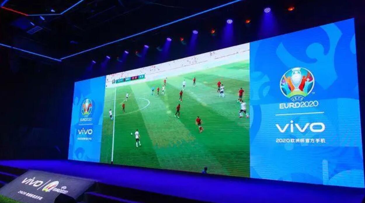 vivo开启非凡欧洲杯观赛派对 共同见证赛场非凡时刻