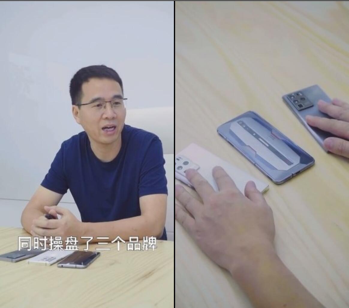 倪飞：中兴有信心从others里面杀出来 屏下新机要来了