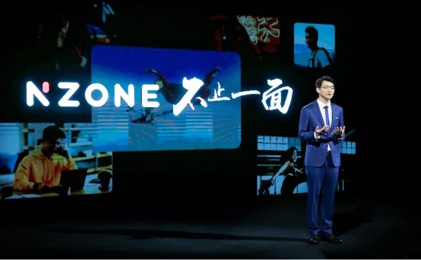 【6月22日手机圈日报】2021年BrandZ最具价值全球品牌100强排行榜正式发布；中国手机制造商Doogee发布新机S97 Pro