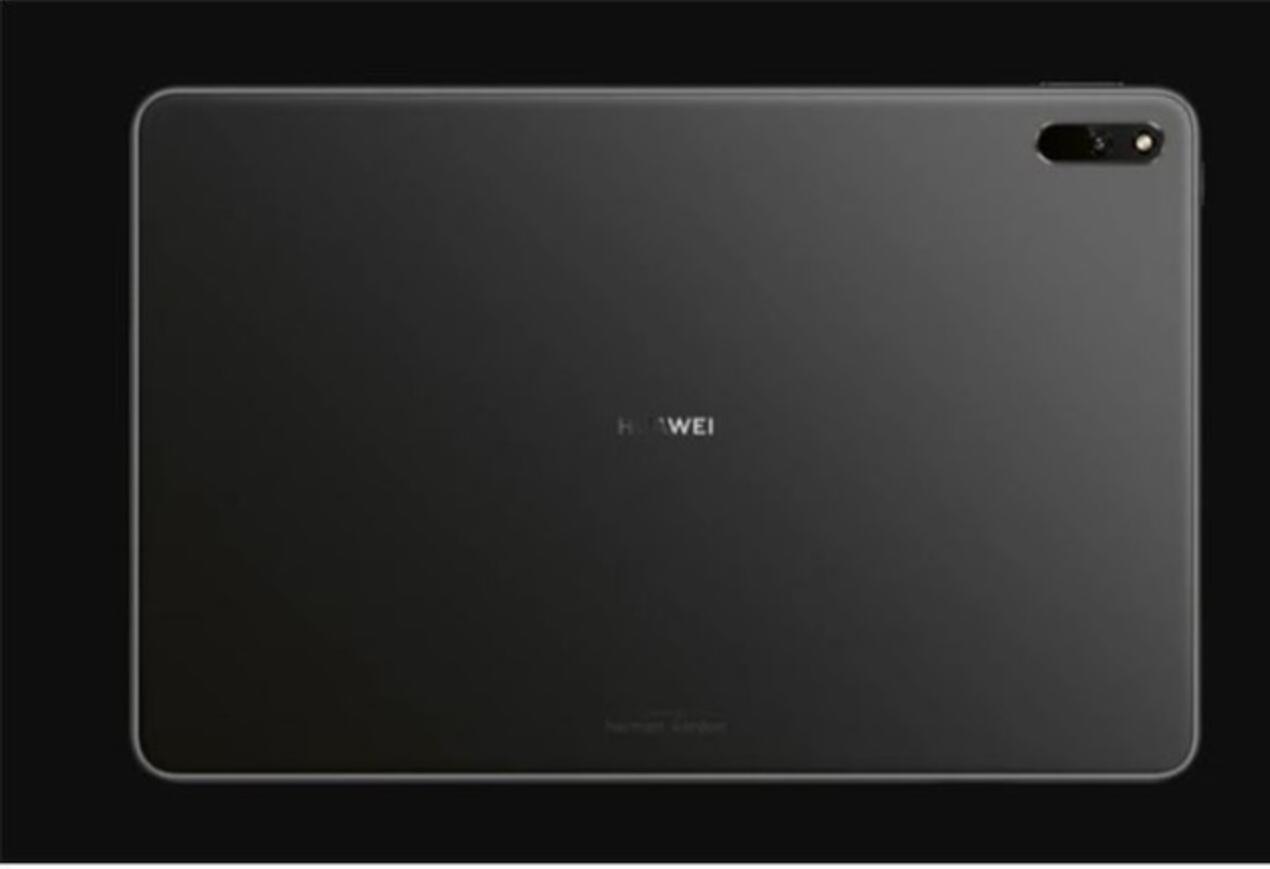 华为MatePad 11背面垂直双摄:7月份正式发布