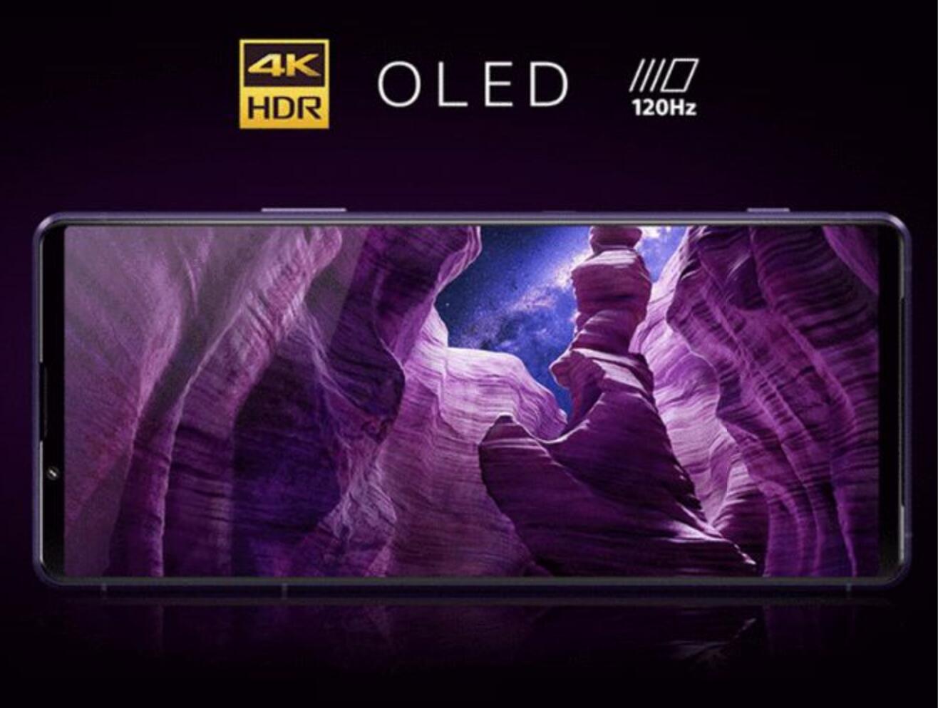 索尼Xperia 1 III/5 III欧洲开启预定：7722元起