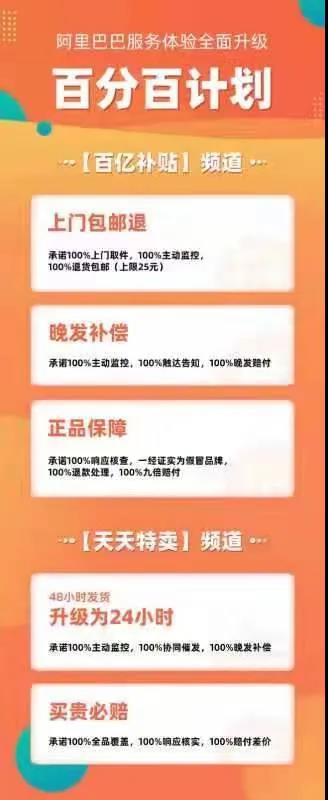 【6月25日手机圈日报】中国移动香港公司宣布移动客户规模突破500万；1-5月电信业务收入累计完成6127亿元