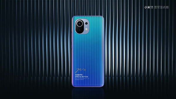 小米11开启120Hz显示60Hz MIUI团队：为了平衡高刷体验和功耗