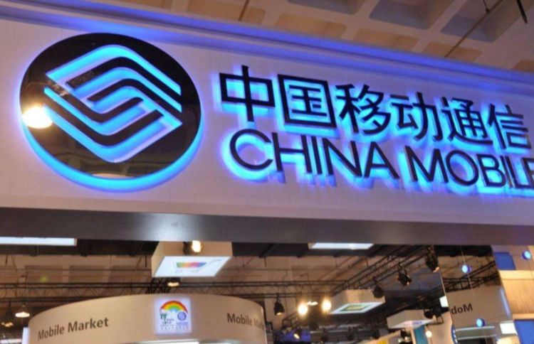 中国移动放大招？7月起，10年不换号不转网老用户，4大福利任你用 