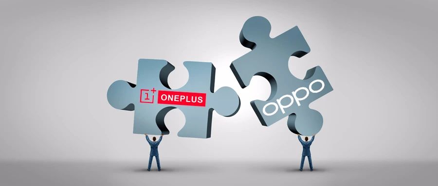 一加&OPPO合并，从“不将就”到“会妥协”，消失的高端感？ 