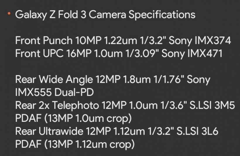三星Galaxy Z Fold 3摄像头参数曝光：屏下前摄1600万像素