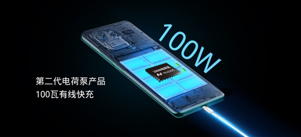 不到10分钟充满！国内新一代快充芯片问世：双电芯200W