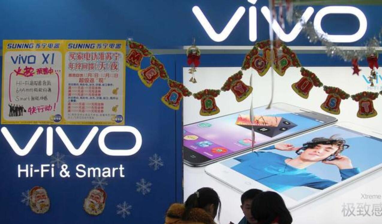 Samsung、AMD 合作开发 GPU，或由 vivo 手机首发使用 