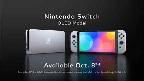 新款Switch被疯狂吐槽 别急！Switch Pro样机曝光了