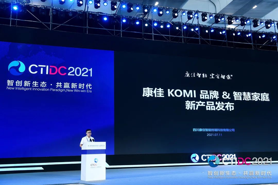 【7月13日手机圈日报】realme GT大师版即将发布；鲁大师发布2021年上半年芯片性能榜；