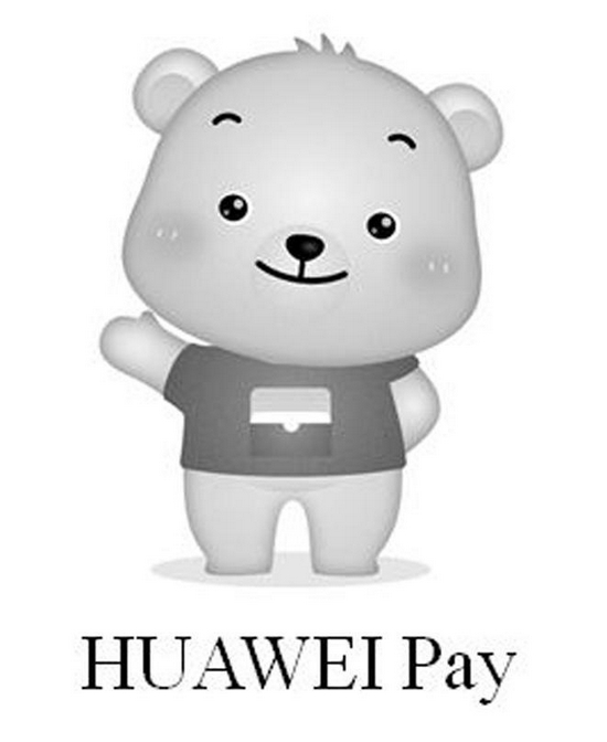 华为申请“HUAWEI PAY”小熊图形商标