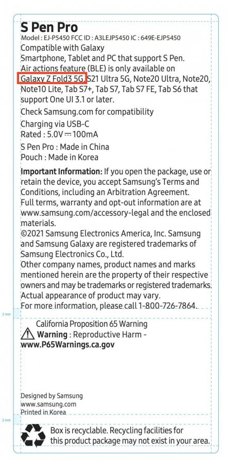 FCC 文件证实：三星 Galaxy Z Fold3 折叠屏手机将支持 S Pen Pro