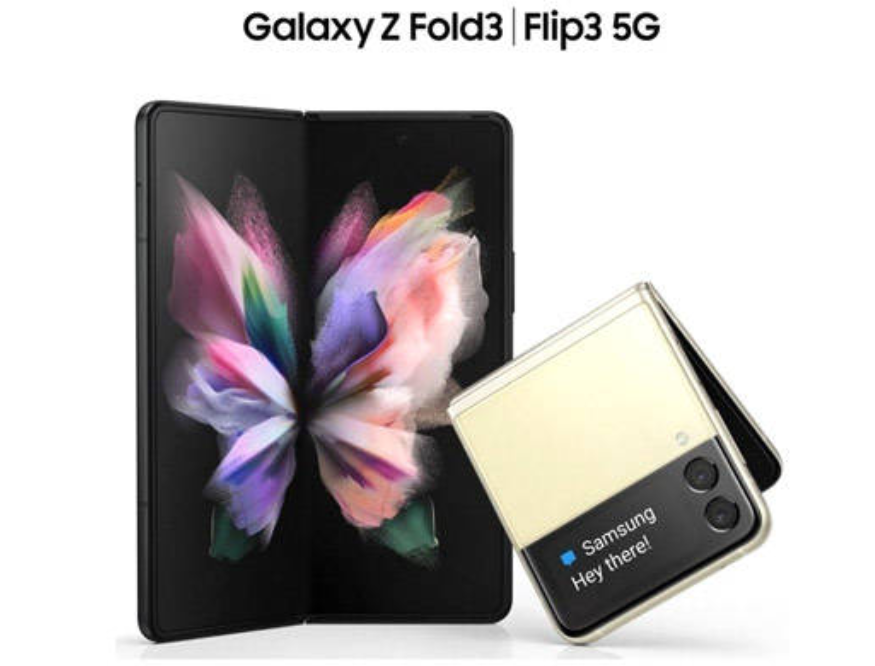折叠屏手机大卖！三星Galaxy Z Filp 3与Galaxy Z Fold 3定价曝光 