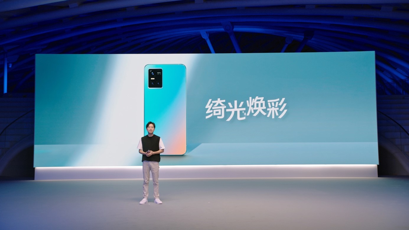 你好自然美，自然柔光人像自拍旗舰vivo S10系列发布