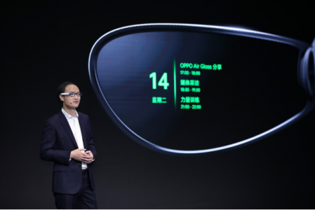 OPPO发布新一代智能眼镜 Air Glass，推动智能眼镜从玩具到工具的进化