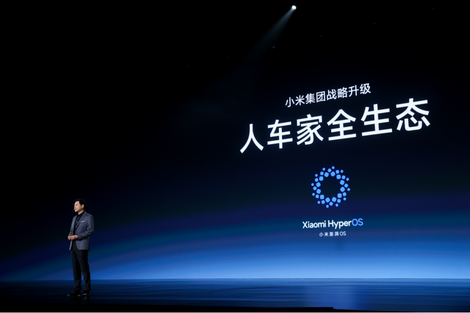 雷军：小米汽车通过15年到20年的努力，成为全球前五的汽车厂商！