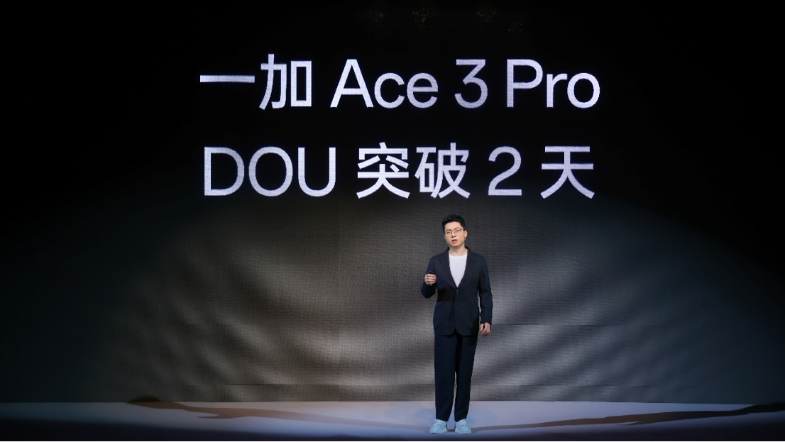 一加携手宁德新能源打造高性能冰川电池，一加 Ace 3 Pro 首发