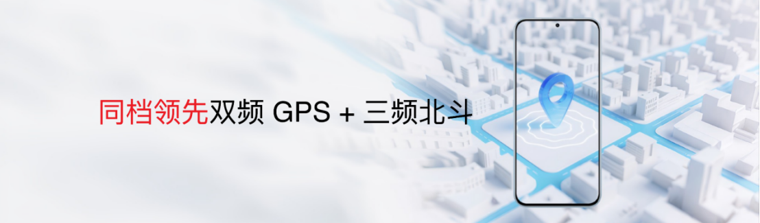 国补价 594.15 元起！魅族 Note 16 系列 AI 手机发布，打造人人买得起的国民严选手机